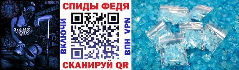 АМФ Розовый  hydra ССЫЛКА  Приморск 