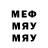 МЕТАДОН VHQ Russell Kissoon