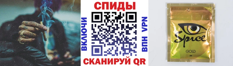 БУТИРАТ Butirat МЕГА рабочий сайт Приморск
