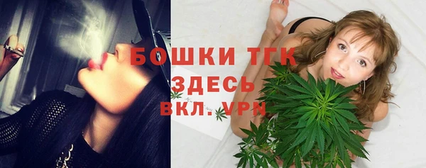 амфетамин Аркадак