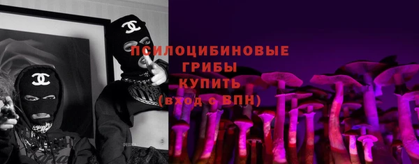 амфетамин Аркадак