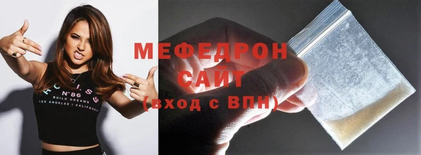Альфа ПВП Покровск