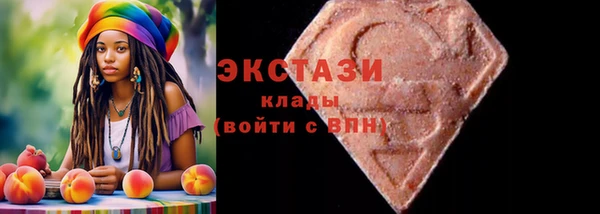 эйфоретик Покров