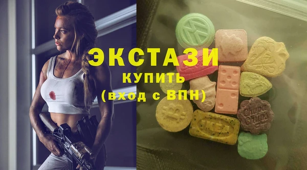 меф VHQ Арсеньев