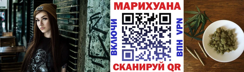магазин продажи   Приморск  Шишки марихуана OG Kush 